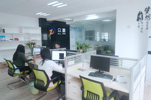 台州众赢网络科技 引领网络技术服务的创新先锋