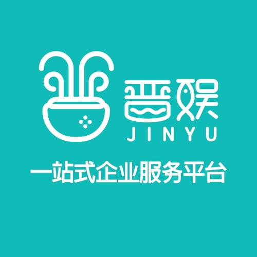 晋中晋娱网络科技 以网络技术服务赋能数字未来
