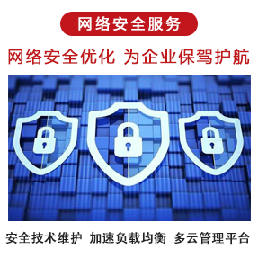 云端重构移动体验 下一代网络技术服务如何让云手机告别卡顿、帧率怒斩200ms延迟？